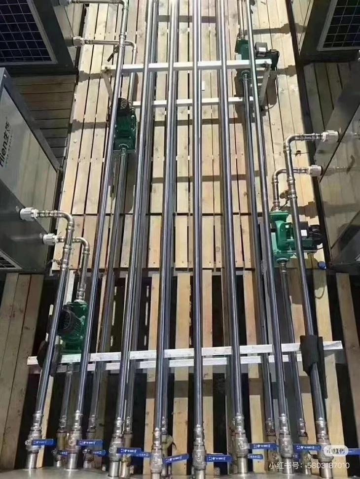 Seamless 304 Stainless Steel Tubing high quality