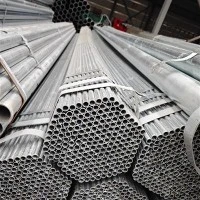 Hot Dipped Galvanized Steel Pipe