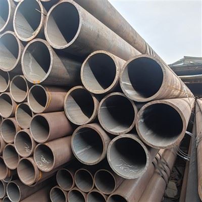 Cold Rolled Seamless Steel Pipe