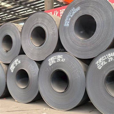 Mild Steel Coils